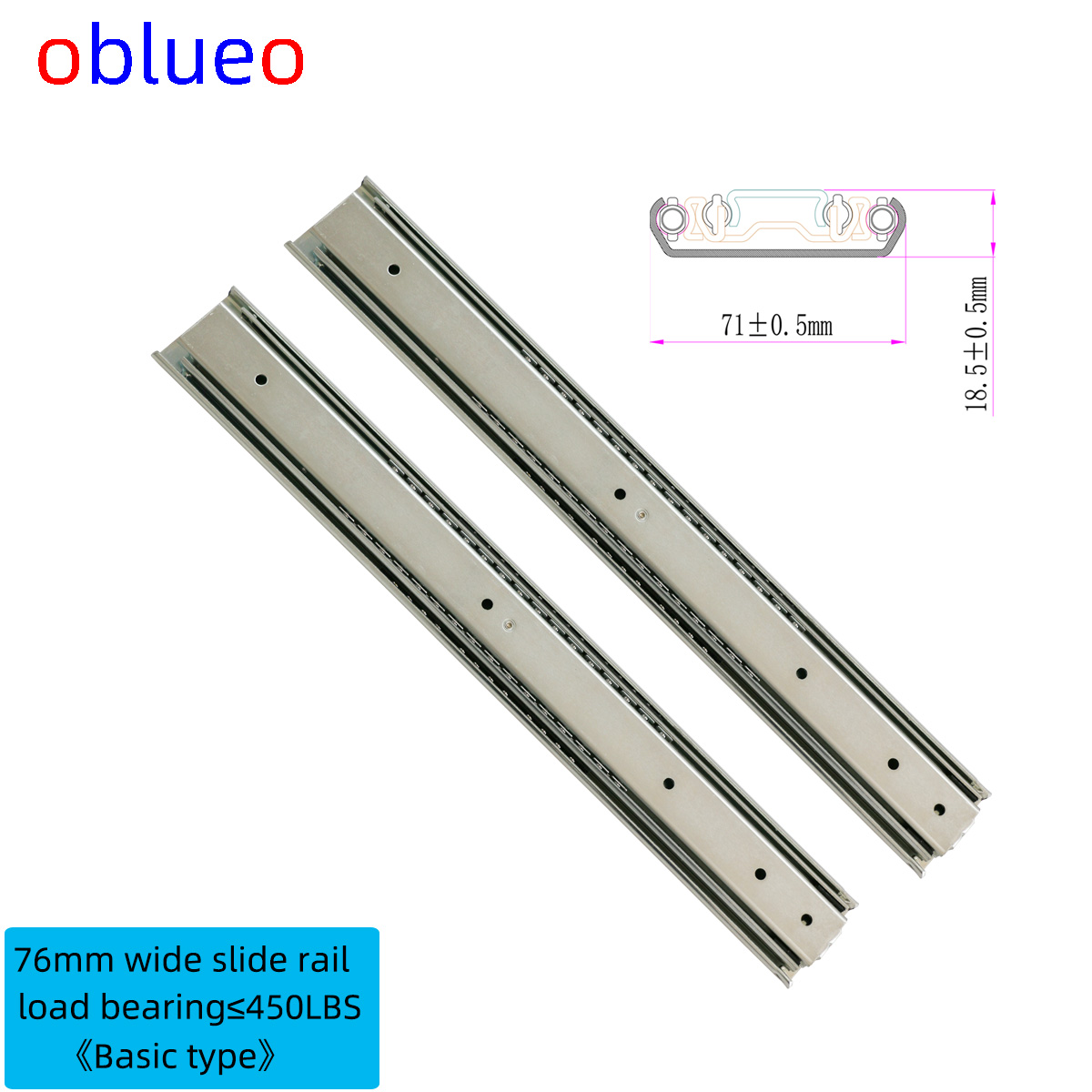71mm wide slide rail (Basic)