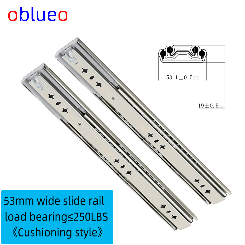 53mm wide slide rail (Cushioning style)