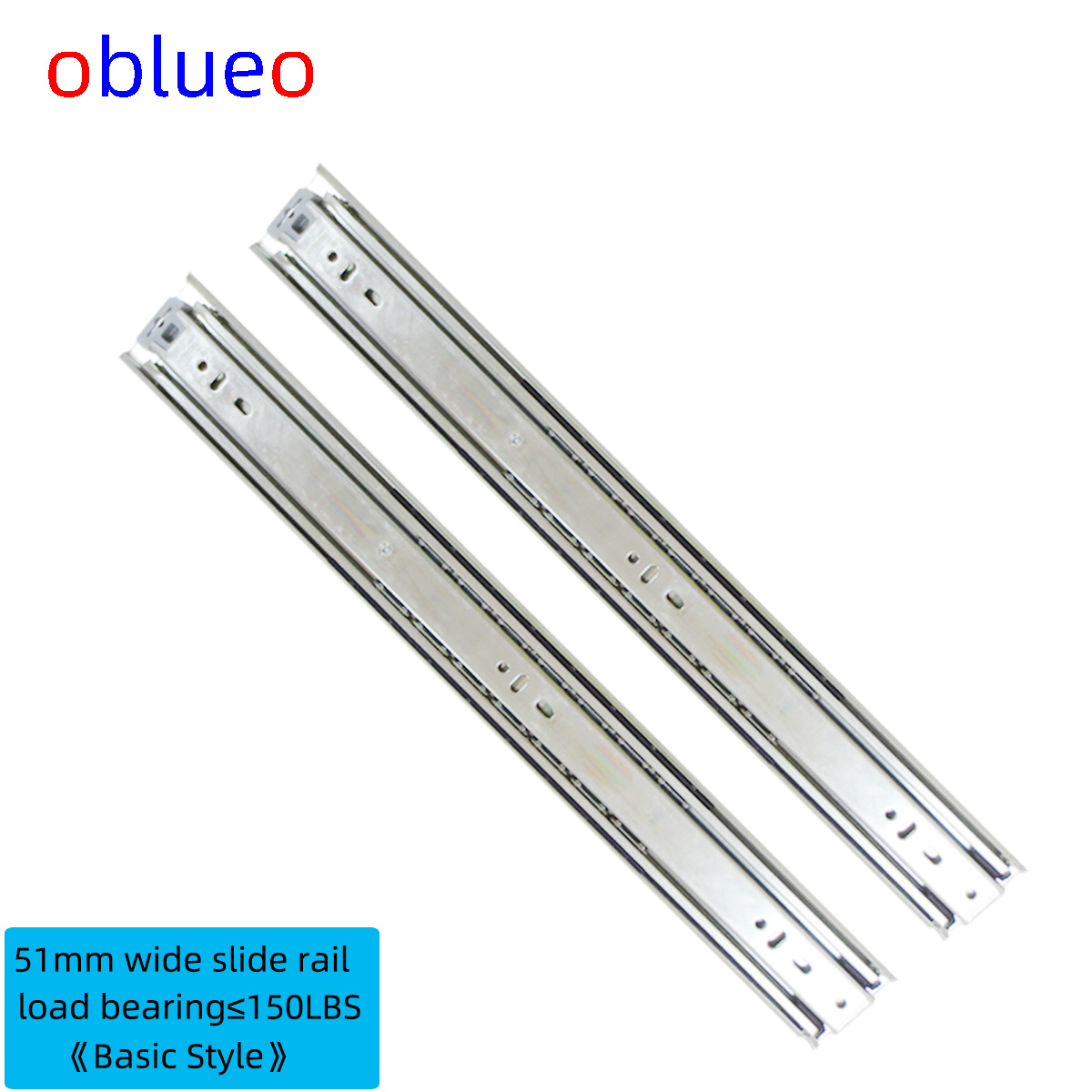 51mm wide slide rail (Basic Style)