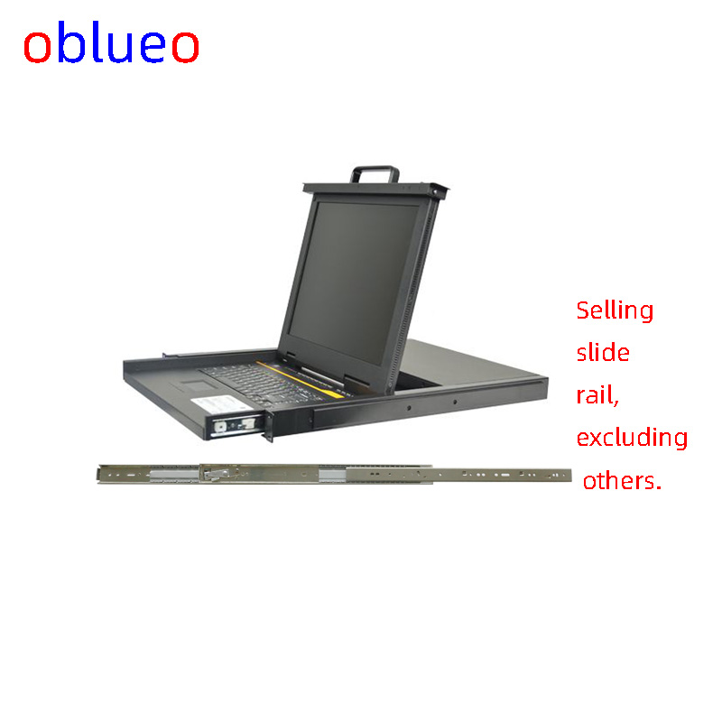 Slide rail（KVM)